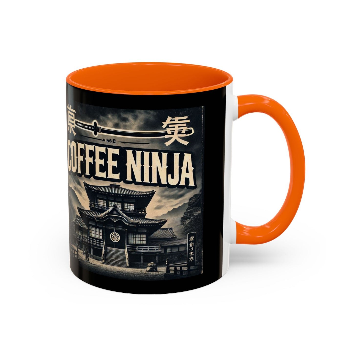 coffee ninja Mug (11, 15oz)