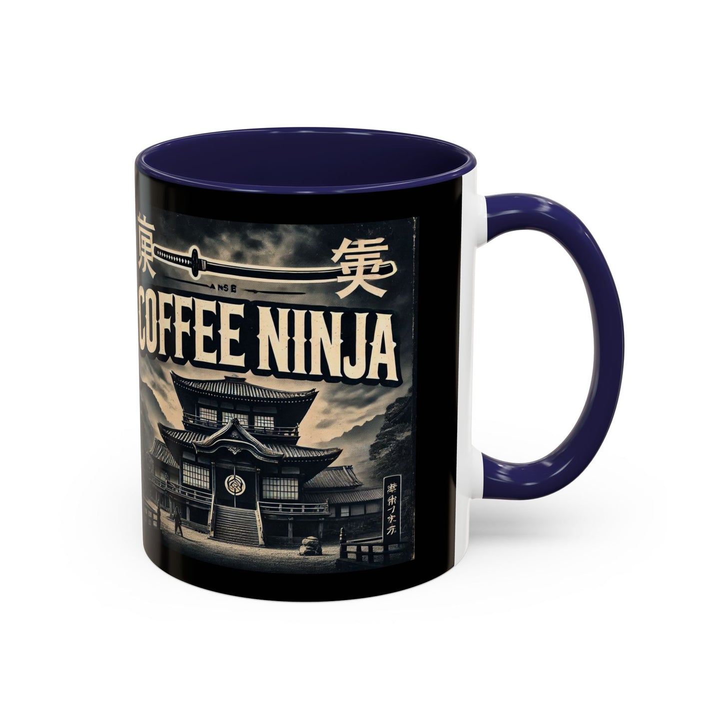 coffee ninja Mug (11, 15oz)