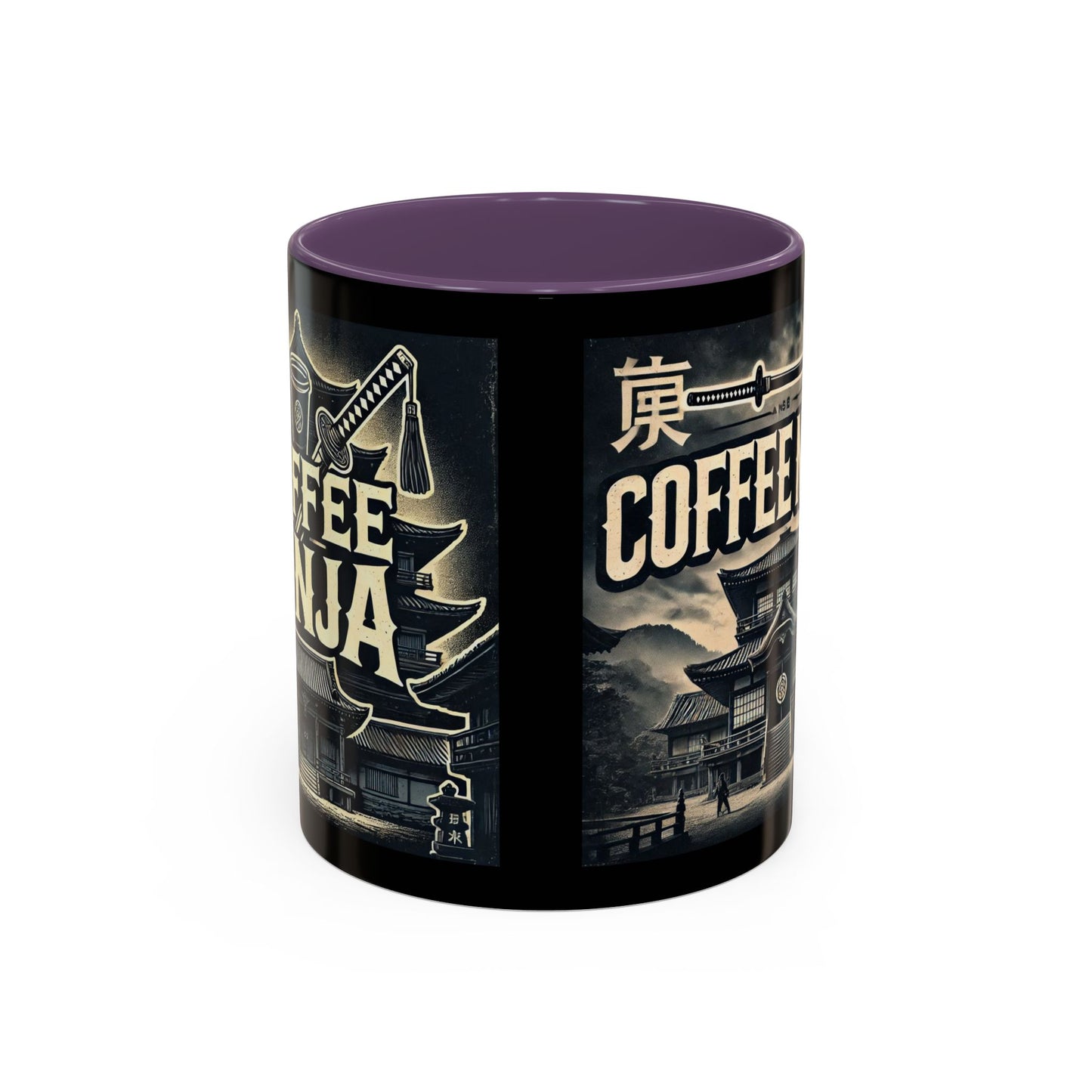 coffee ninja Mug (11, 15oz)