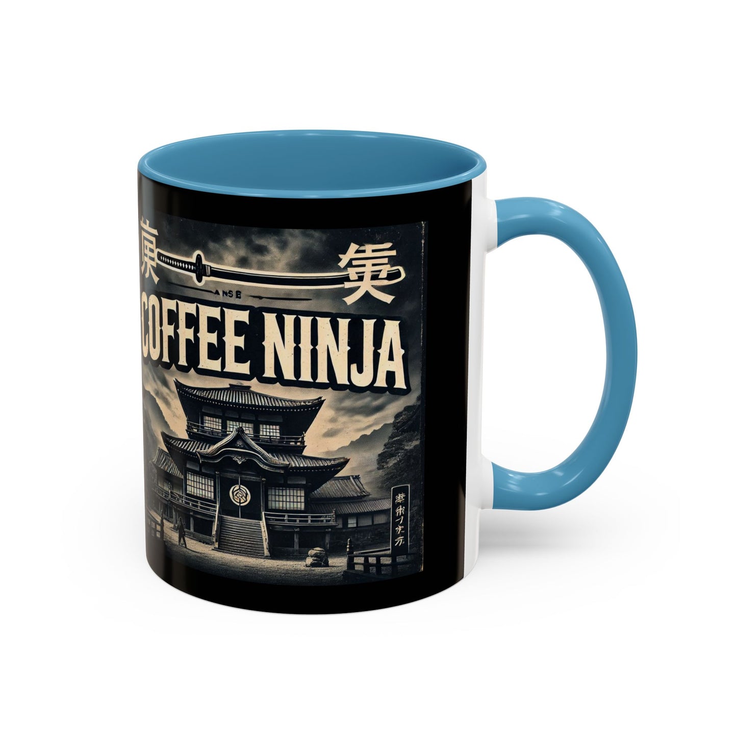 coffee ninja Mug (11, 15oz)