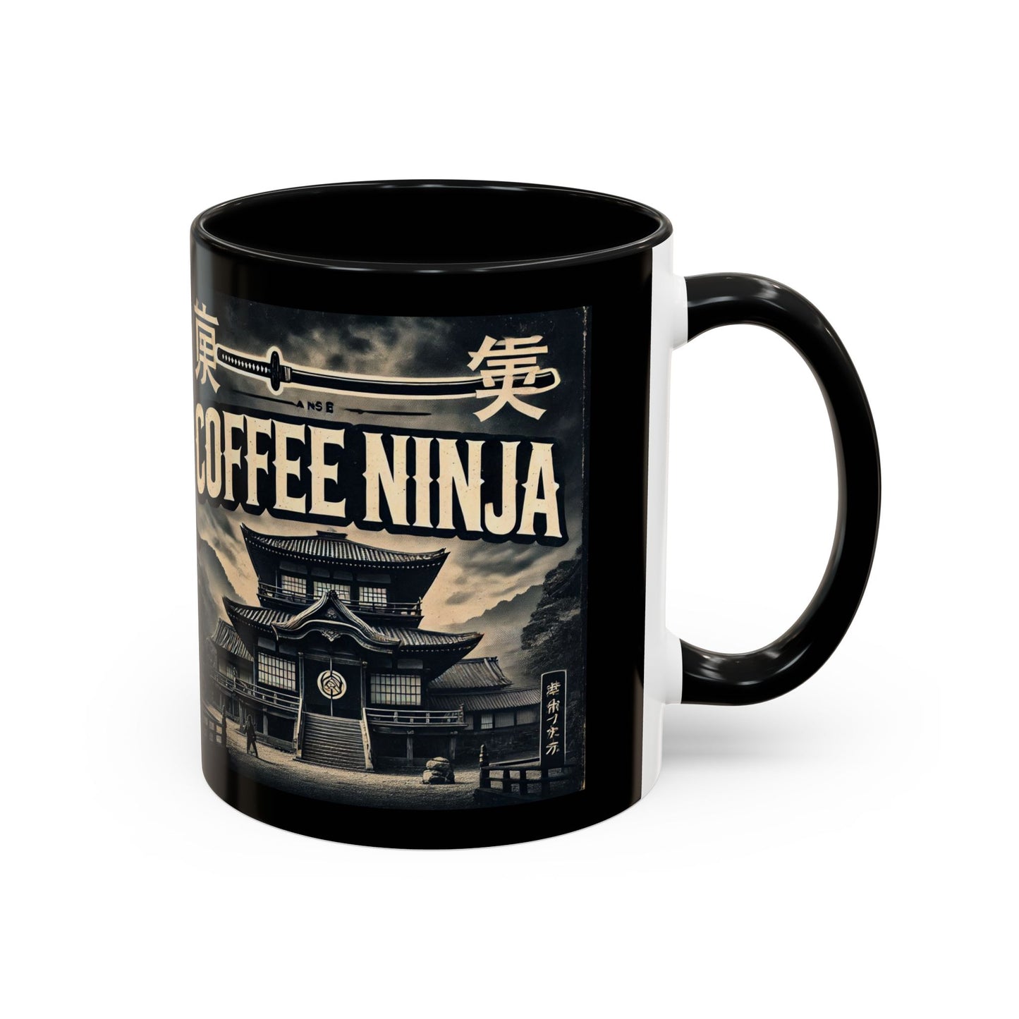 coffee ninja Mug (11, 15oz)