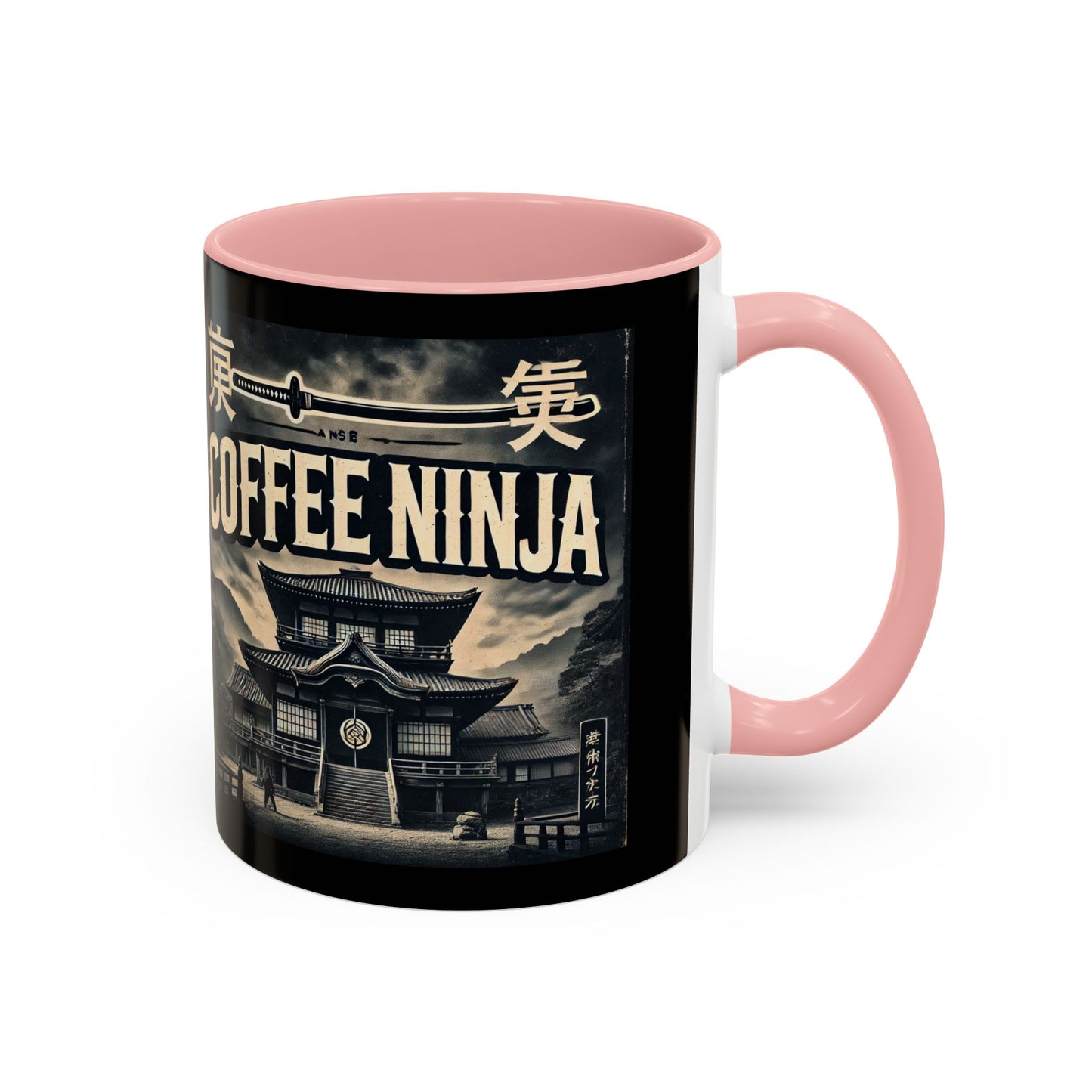 coffee ninja Mug (11, 15oz)