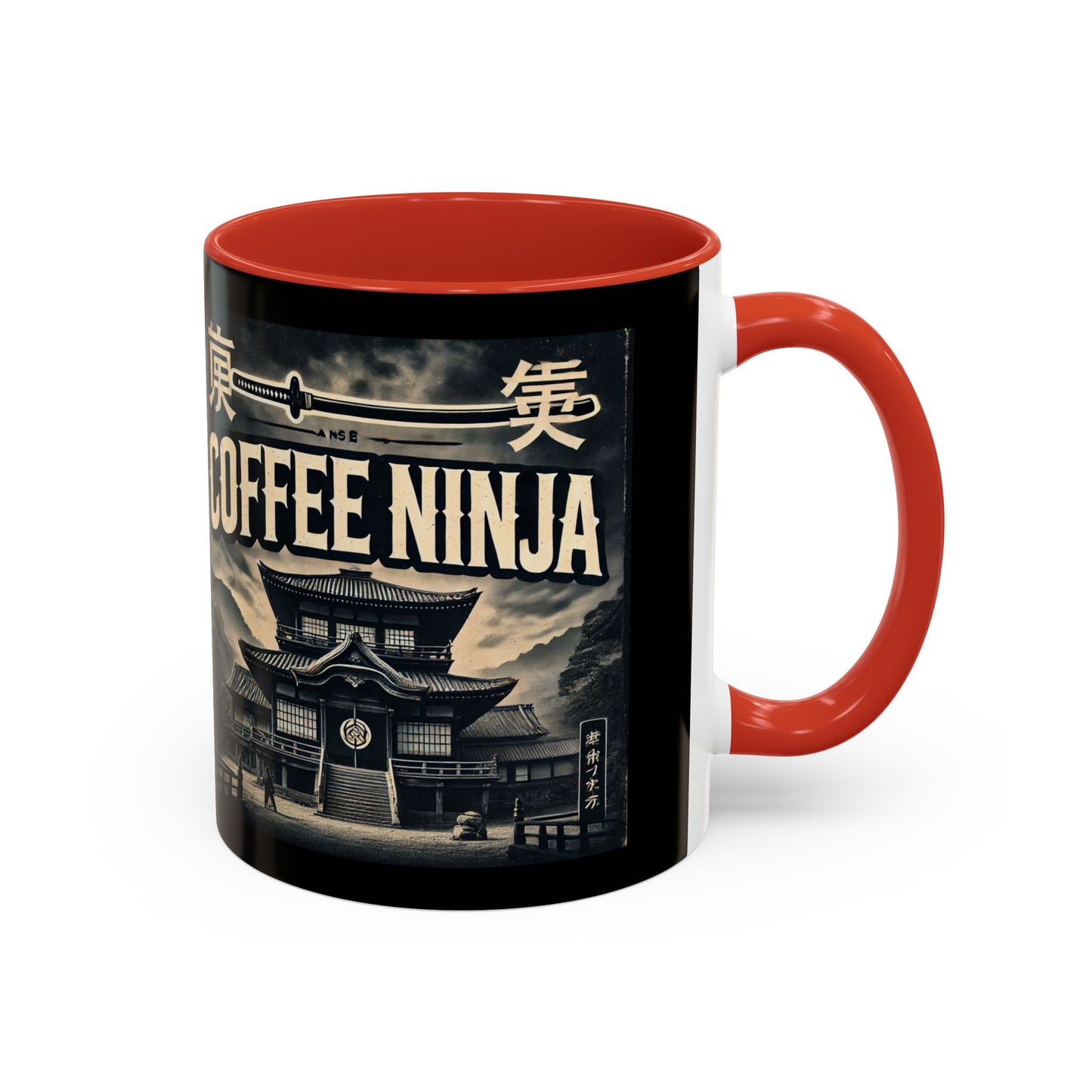 coffee ninja Mug (11, 15oz)