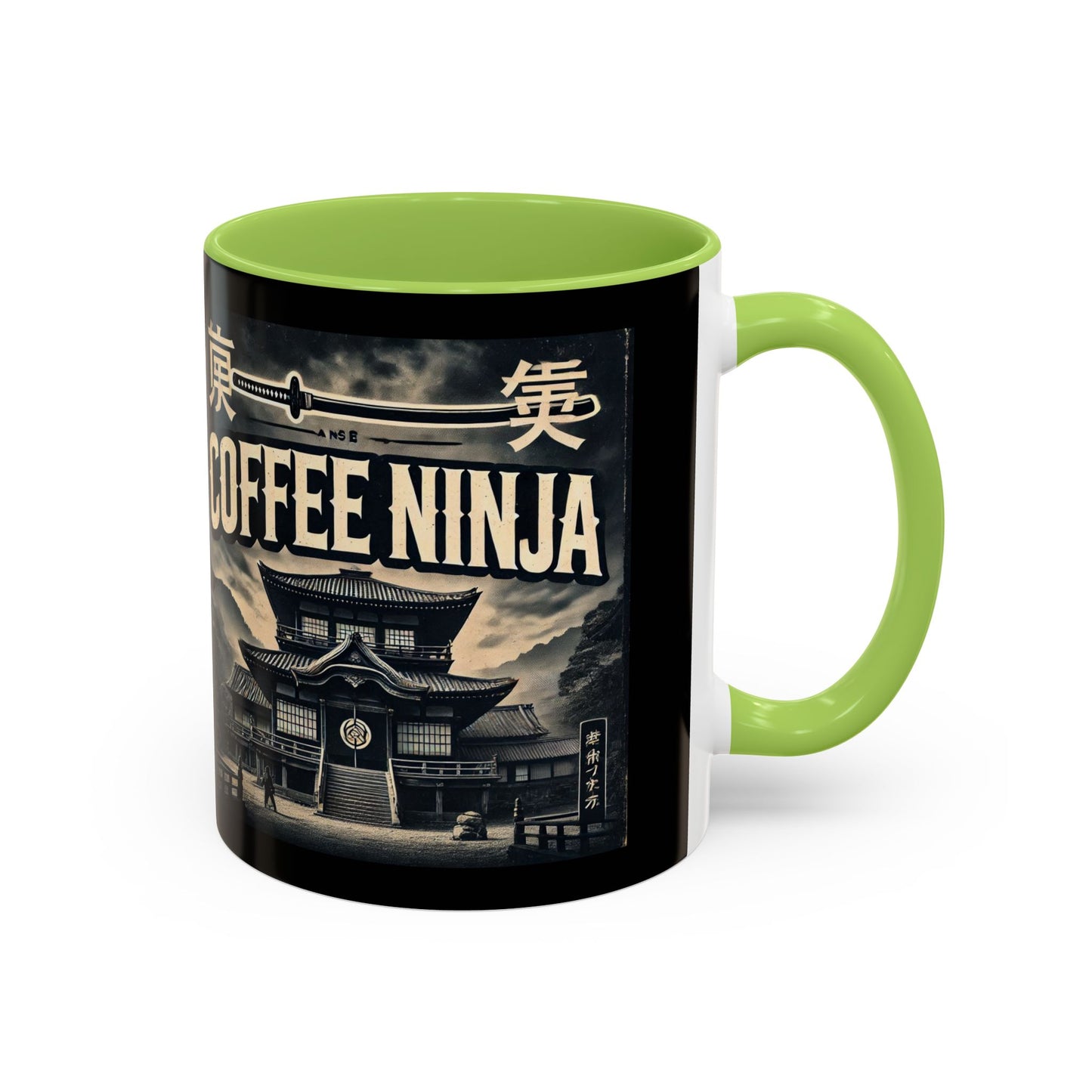 coffee ninja Mug (11, 15oz)